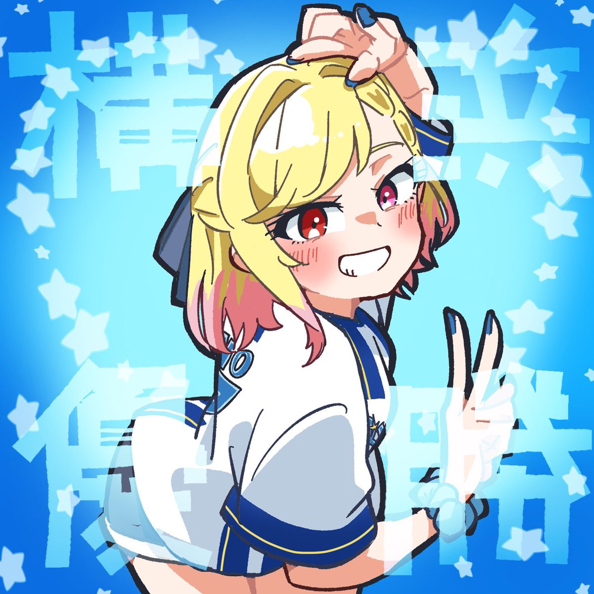 karen3_vtuber's tweet photo. 勝ったDeee‼️‼️サヨナラ😭
今シーズンもありがとうございました😭😭😭
CS行くぞー‼️‼️‼️‼️ https://t.co/5q3ZZAi3eF