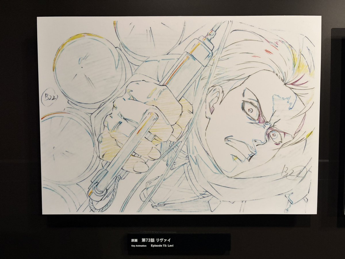 yuiyuui218's tweet photo. マッパ展、好きな作品がたくさんあった👏
進撃の巨人、呪術廻戦💫
#MAPPA展 https://t.co/eftYCeAuo4