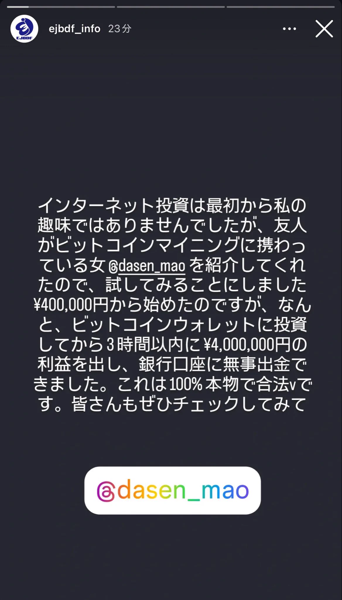 ✩キャンセル✩ きょうページ kaoring*works on X: 