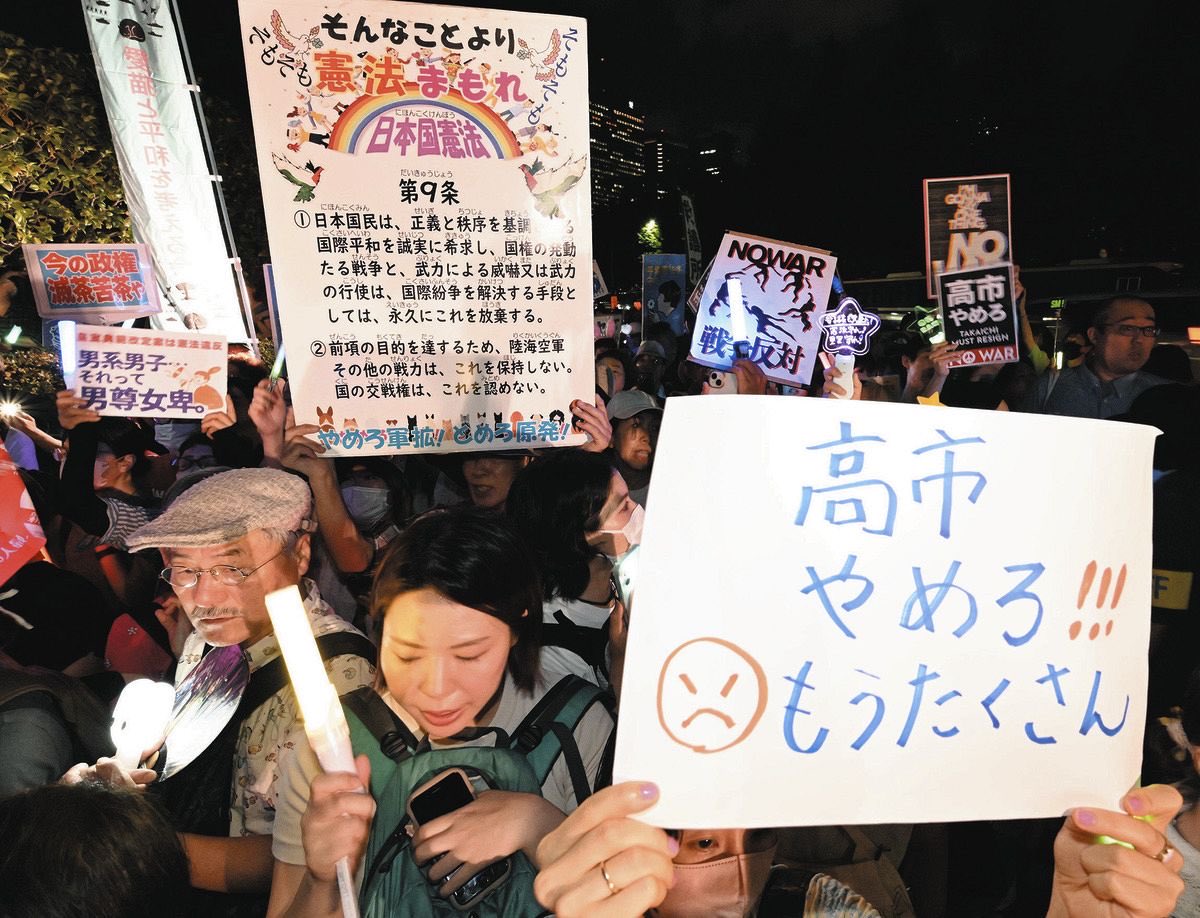 GW3CjJsMQ6n2ye1's tweet photo. あの、高市さん辞めろとか言う人達、知ってる？

物価高や社会保険料高いって高市さんの責任じゃないからね😁
それを下げようとしてるのが高市さん。

それから、戦争に邁進してるのは高市さんじゃなく、中国や北朝鮮、ロシアだからね😁

日本を守ろうとしてるのが高市さん。

分かりましたか❗️ https://t.co/PFZVLXnmVo