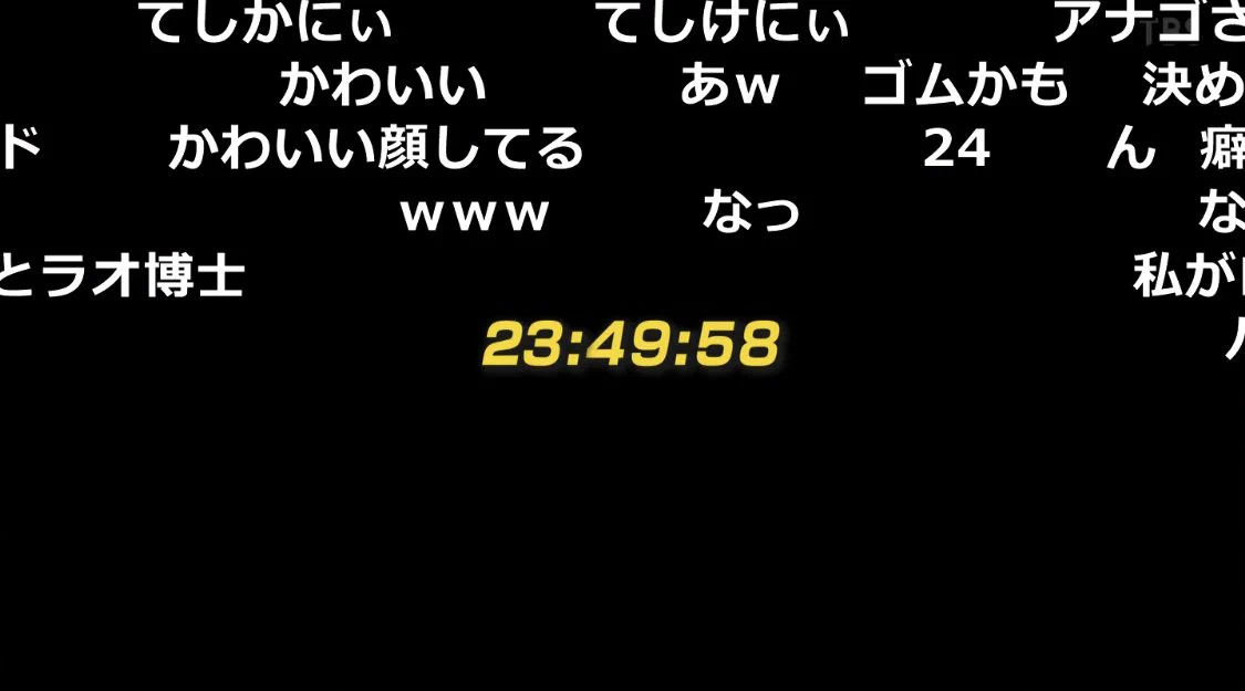 くーるぜろ on X: 