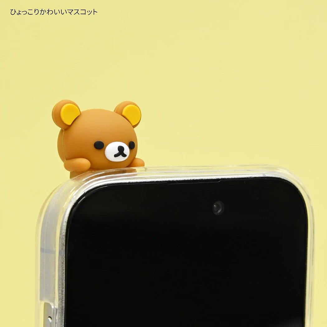kururingstore's tweet photo. ˚｡⋆ 𖦹 쿠루링상점 입고 이벤트 𖦹 ⋆｡°

#RT + #Follow 
해주신 한분을 추첨하여 
[ 산엑스 리락쿠마 코리락쿠마 횻토모 히퍼 스마트폰 피규어 ]
원하시는 캐릭터로 드립니다 ට  ̫ට՞

#리락쿠마 #코리락쿠마 #피규어 https://t.co/LpPWQBy7Xt