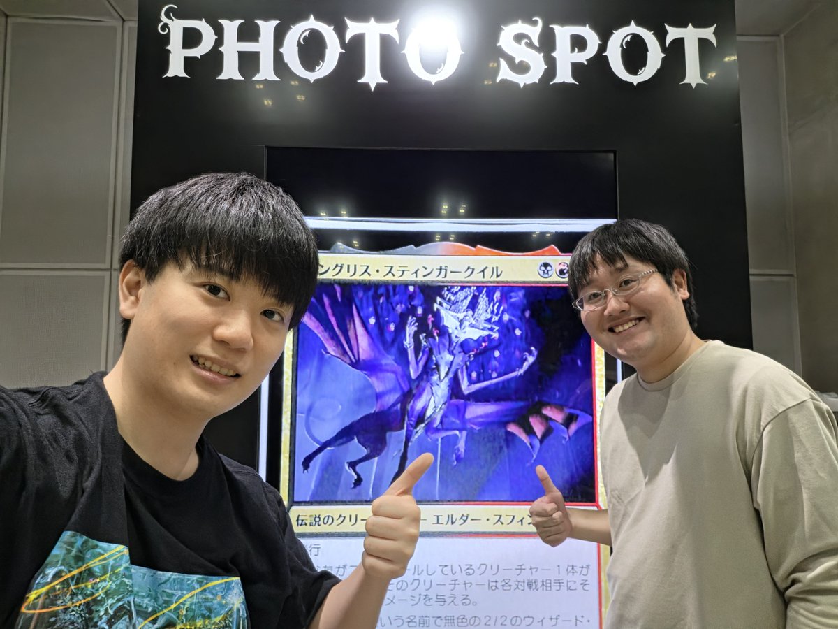 sou_mizukami's tweet photo. 昨日はQK 10周年イベントでした。鶴崎が「人類は十進法を採用しました」と言いながらリメイク版のルーミアのポーズ取ってたの、会場の数人くらいにしか伝わってなかったと思う。集合写真取ってもらったのにもらい忘れてたから、誰か送ってください。
今日はプレイヤーズコンベンション横浜。 https://t.co/sY7sN1aP8C