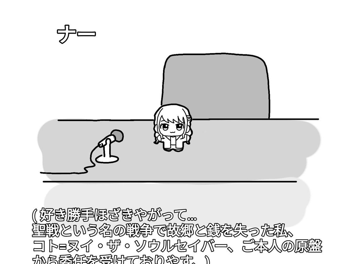 Otema_san's tweet photo. #学マスFA 
🎤 https://t.co/4HJT2Tu7MY