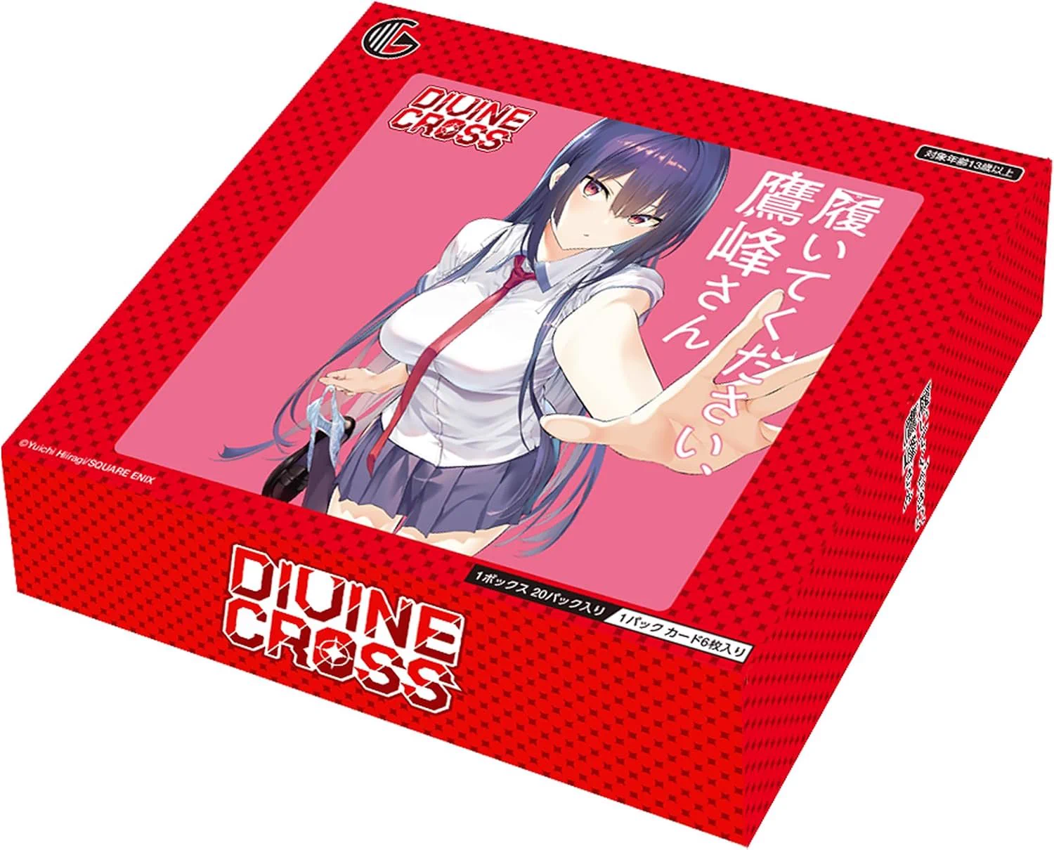 カードラボ通販 on X: 