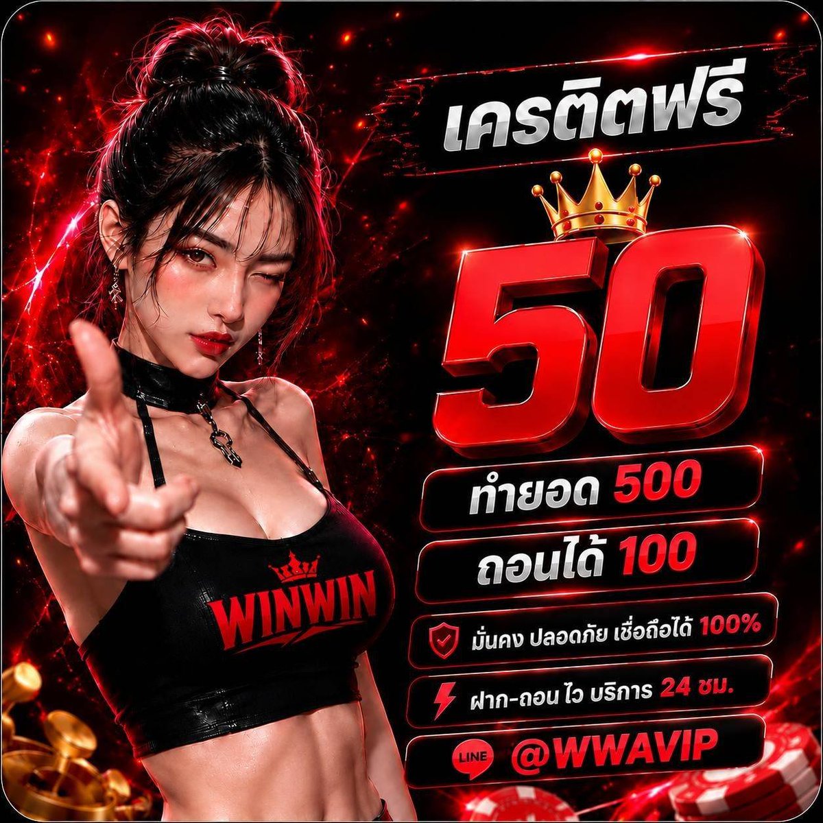 Monkey_King789 tweet picture