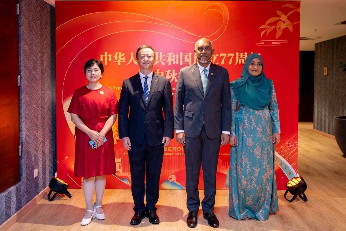 China_Amb_Mdv's tweet photo. Today, China’s most-watched news program, CCTV’s Xinwen Lianbo, featured the Chinese Embassy in Maldives’ National Day & Mid-Autumn Festival Reception during its prime-time broadcast, reaching an audience of more than 1.4 billion viewers in China and many overseas Chinese.

President H.E. Dr. Mohamed Muizzu’s warm festive greetings to President Xi Jinping and the Chinese people made this coverage a powerful symbol of the deep friendship between China and the Maldives—and an excellent promotion of the Maldives as a dream destination for Chinese travelers.

During the National Day holiday, many Chinese tourists are choosing the Maldives for their holidays. I am confident that, with the joint efforts of our two governments and peoples, the building of a China-Maldives community with a shared future will continue to advance steadily and prosperously. 
@presidencymv
@MoFAmv
