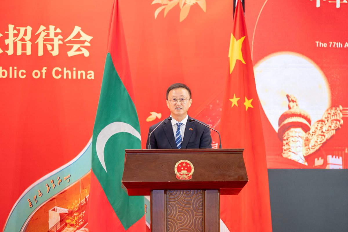 China_Amb_Mdv's tweet photo. Today, China’s most-watched news program, CCTV’s Xinwen Lianbo, featured the Chinese Embassy in Maldives’ National Day & Mid-Autumn Festival Reception during its prime-time broadcast, reaching an audience of more than 1.4 billion viewers in China and many overseas Chinese.

President H.E. Dr. Mohamed Muizzu’s warm festive greetings to President Xi Jinping and the Chinese people made this coverage a powerful symbol of the deep friendship between China and the Maldives—and an excellent promotion of the Maldives as a dream destination for Chinese travelers.

During the National Day holiday, many Chinese tourists are choosing the Maldives for their holidays. I am confident that, with the joint efforts of our two governments and peoples, the building of a China-Maldives community with a shared future will continue to advance steadily and prosperously. 
@presidencymv
@MoFAmv