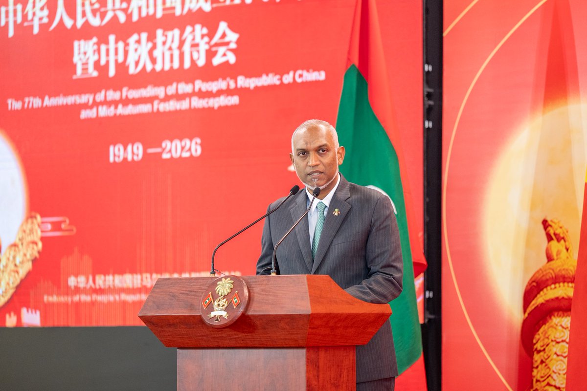 China_Amb_Mdv's tweet photo. Today, China’s most-watched news program, CCTV’s Xinwen Lianbo, featured the Chinese Embassy in Maldives’ National Day & Mid-Autumn Festival Reception during its prime-time broadcast, reaching an audience of more than 1.4 billion viewers in China and many overseas Chinese.

President H.E. Dr. Mohamed Muizzu’s warm festive greetings to President Xi Jinping and the Chinese people made this coverage a powerful symbol of the deep friendship between China and the Maldives—and an excellent promotion of the Maldives as a dream destination for Chinese travelers.

During the National Day holiday, many Chinese tourists are choosing the Maldives for their holidays. I am confident that, with the joint efforts of our two governments and peoples, the building of a China-Maldives community with a shared future will continue to advance steadily and prosperously. 
@presidencymv
@MoFAmv