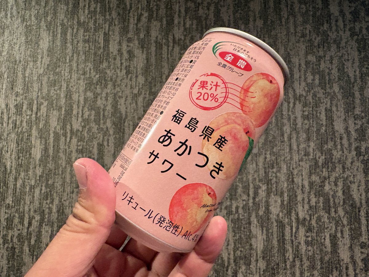 kowloon_tea's tweet photo. 福島と言えばこれ。コンビニでもどこでも売ってる。 https://t.co/FG3IH3DKCf