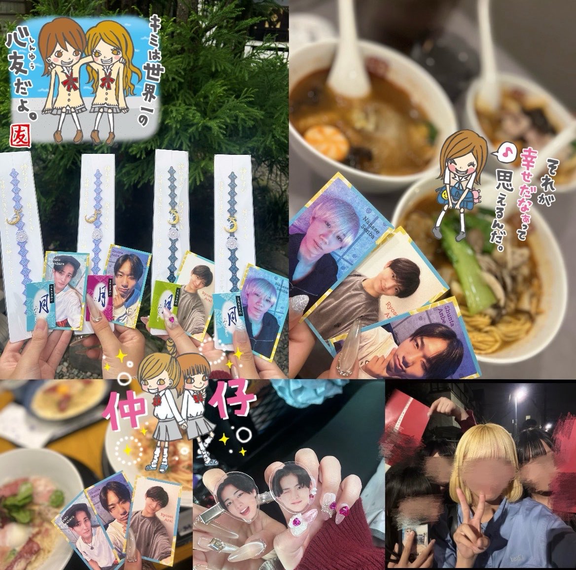 annbchaa's tweet photo. (*´∀｀)人(´∇｀)仲仔(*´∀｀)人(´∇｀) https://t.co/c53wvRyEoH