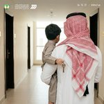 Photo by مؤسسة مستشفى الملك فيصل التخصصي الخيرية (@WareefCharity)