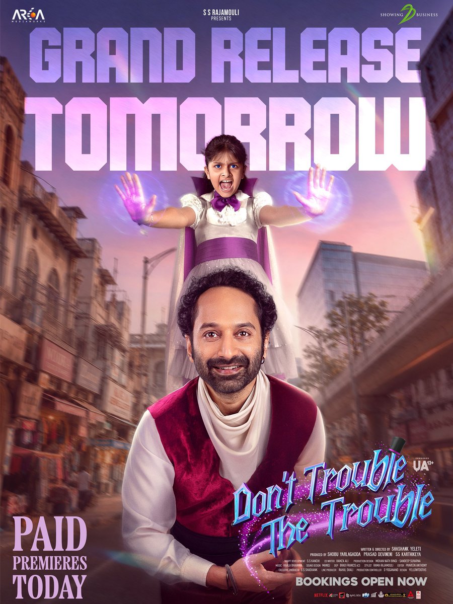 CinePhani_'s tweet photo. 🎬 Showtime - #DontTroubleTheTrouble
📍N Max Neelima, Anantapur
🎥 4K 🔊 Dolby Atmos
#FahadhFaasil | #FaFa | #DTTT https://t.co/TxVwauEMNt