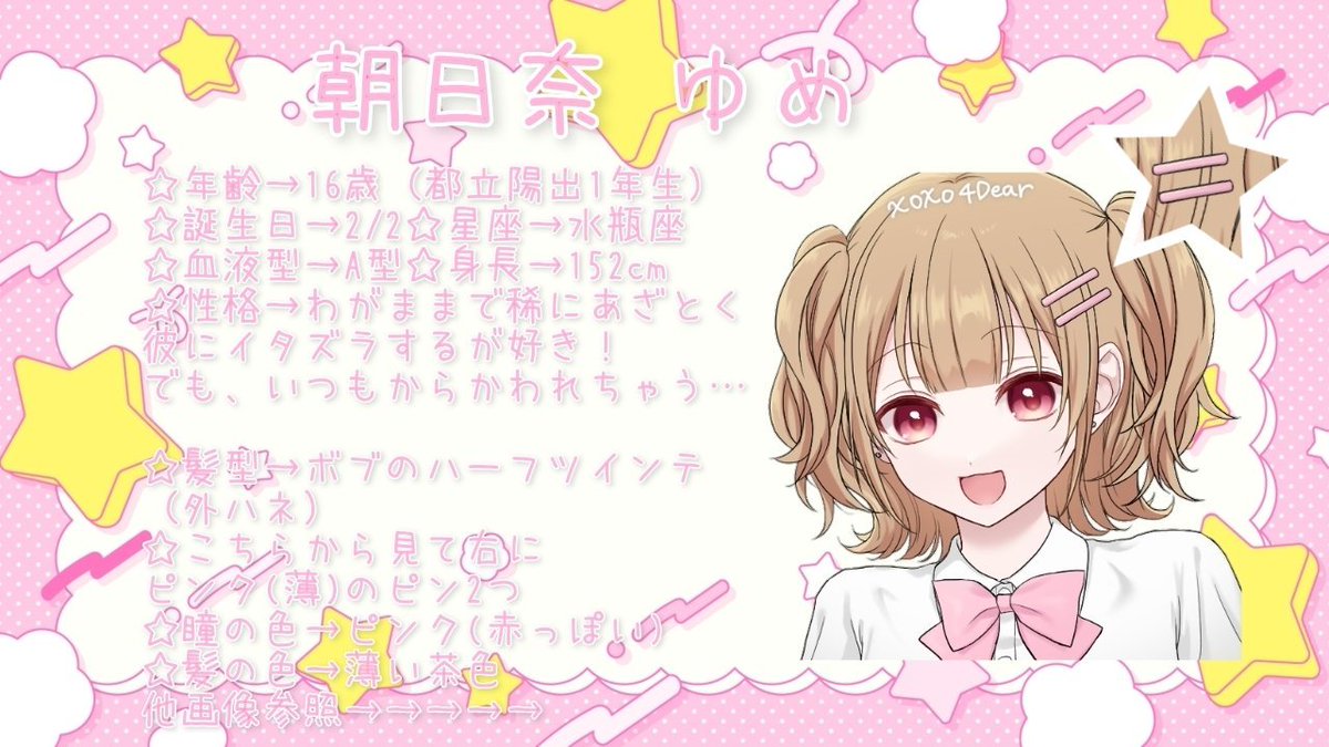 07oql's tweet photo. 🎙🦭💗🩷（靴下は黒のニーハイ） https://t.co/Q4Nf4vHE4x