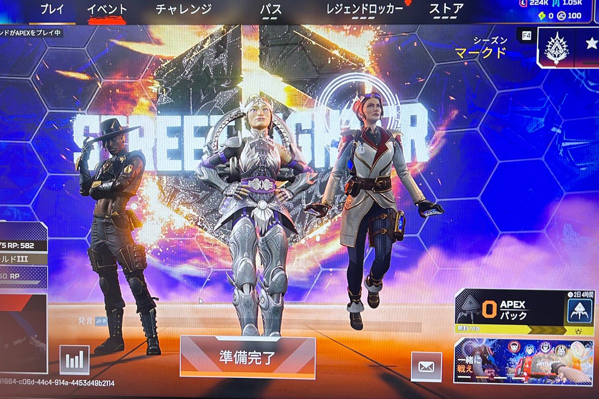 m0c0tyan's tweet photo. 旦那っちと旦那っちの会社の人と戯れる日。 https://t.co/ayzlFqyuA0