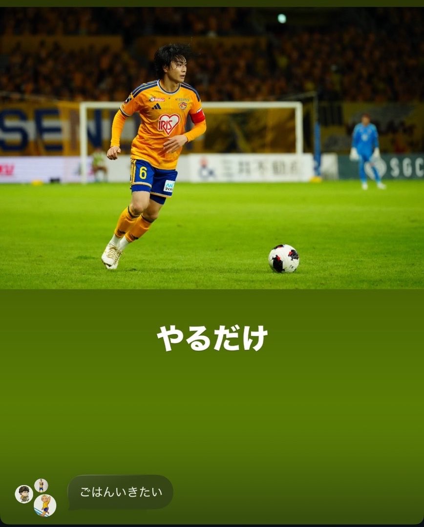 Vegar___'s tweet photo. やるだけニキ
そろそろ帰ってきて〜😭
なんでいないのぉ

怪我かな？？

狂犬 さんが
みたいでぇす https://t.co/IlDaOuiyXh
