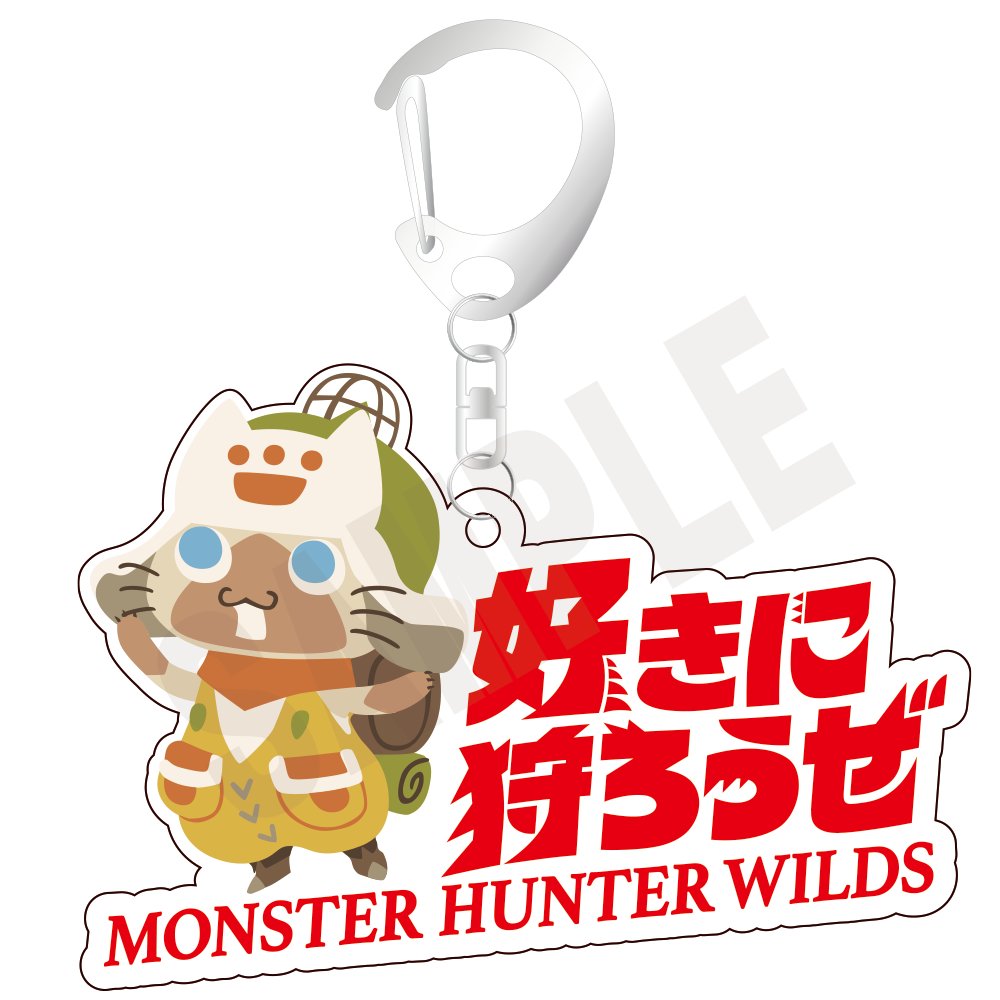 MH_Wilds's tweet photo. 【大阪会場 募集締め切り迫る！】
Nintendo Switch 2 版『モンスターハンターワイルズ』体験会 大阪 2026年10月17日(土)、18日(日)開催！
応募は10月5日(月) 13時まで！https://t.co/1l01tvTVFq

参加するだけで非売品オリジナルグッズプレゼント！
・オリジナルラバーキーホルダー
・『モンスターハンターワイルズ』マイクロファイバーハンカチ
・「好きに狩ろうぜ」ステッカー

さらに、チーム対抗試遊クエストチャレンジ優勝チームには限定の「オリジナルTシャツ」も！