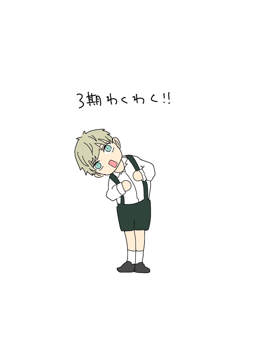 Yuyuyd8's tweet photo. 3期の再掲がよく流れてくると思ったら去年の今日放送開始だったんですね！びっくり！👀ナナナ参謀くん🍌

4期いつ来るかな〜😍 https://t.co/ueei484wRD