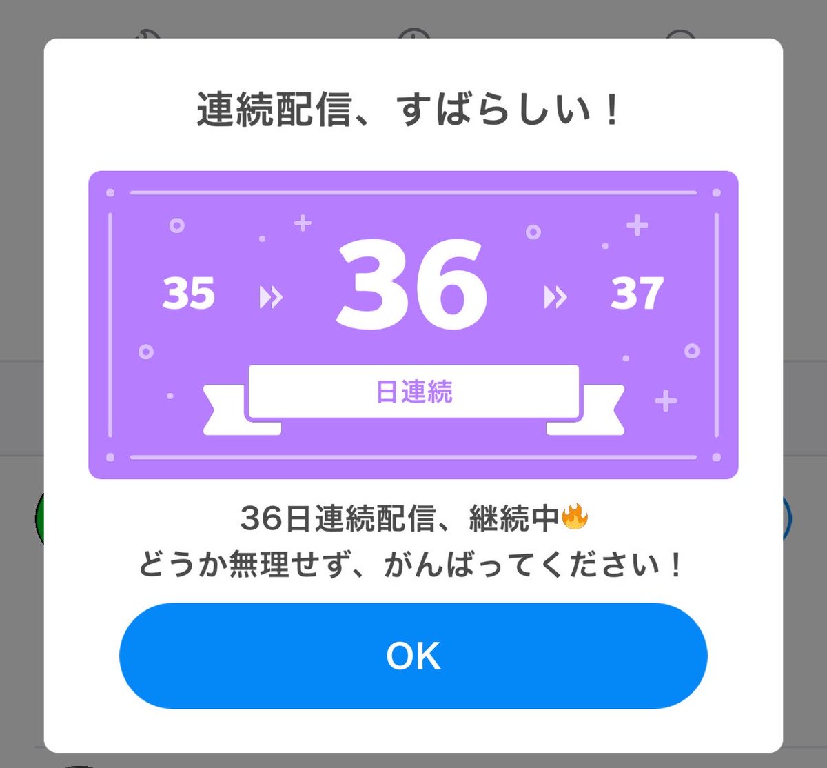 lto7j's tweet photo. ありがとう₍  .  ̫. ₎◞🪡 ⁾⁾ https://t.co/DFSLfMFFDu