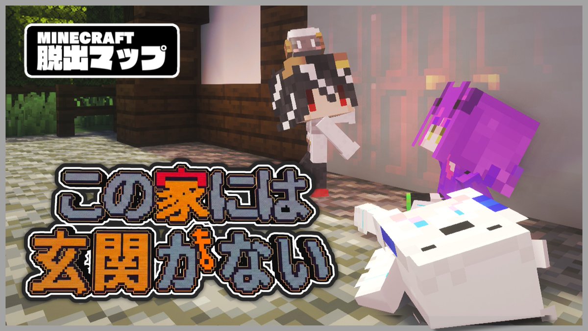 utai_ch's tweet photo. 【動画告知】
とうとう出しました。
https://t.co/QK1LsT1KR7 https://t.co/SUTvWbJqck