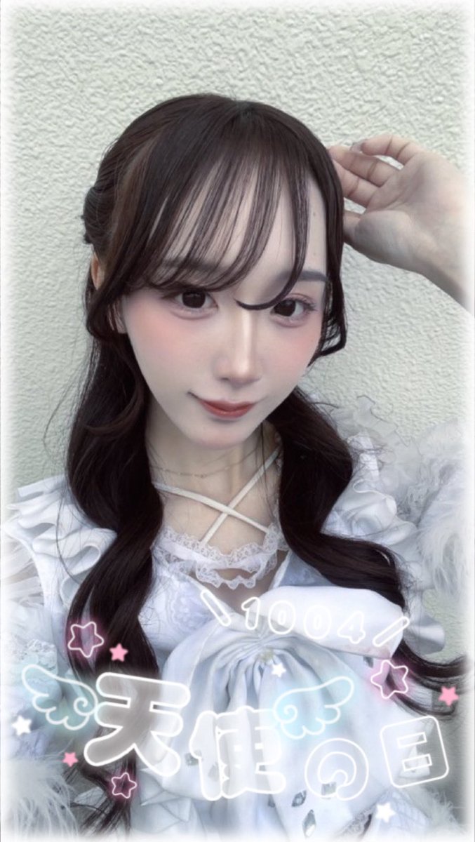 7hxju's tweet photo. ❤︎ 10.04 ❤︎

#天使の日  #名古屋アイドル  #かれんちゅきタイム  #アイアール https://t.co/zJ2Ru93Fcu