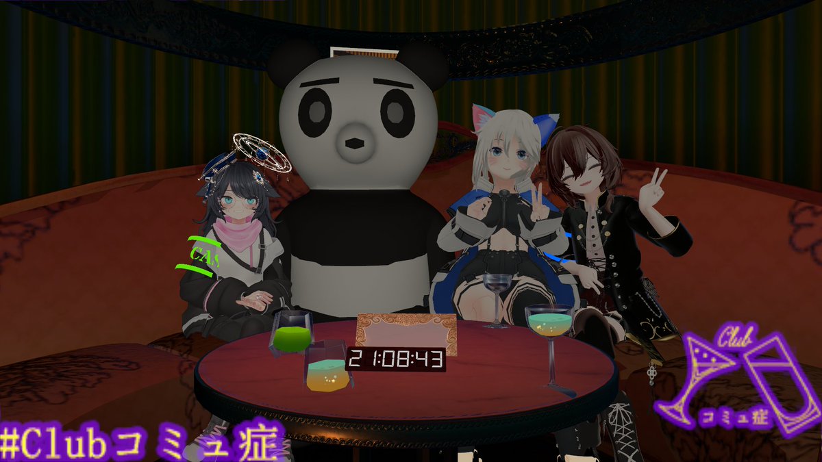 GohanParadise's tweet photo. 日曜って競争大変そうと思ったけど二番乗り
二期生の新鮮なコミュ症が味わい深かったです
今後もたのしみ #Clubコミュ症 https://t.co/i2igfxOLVt