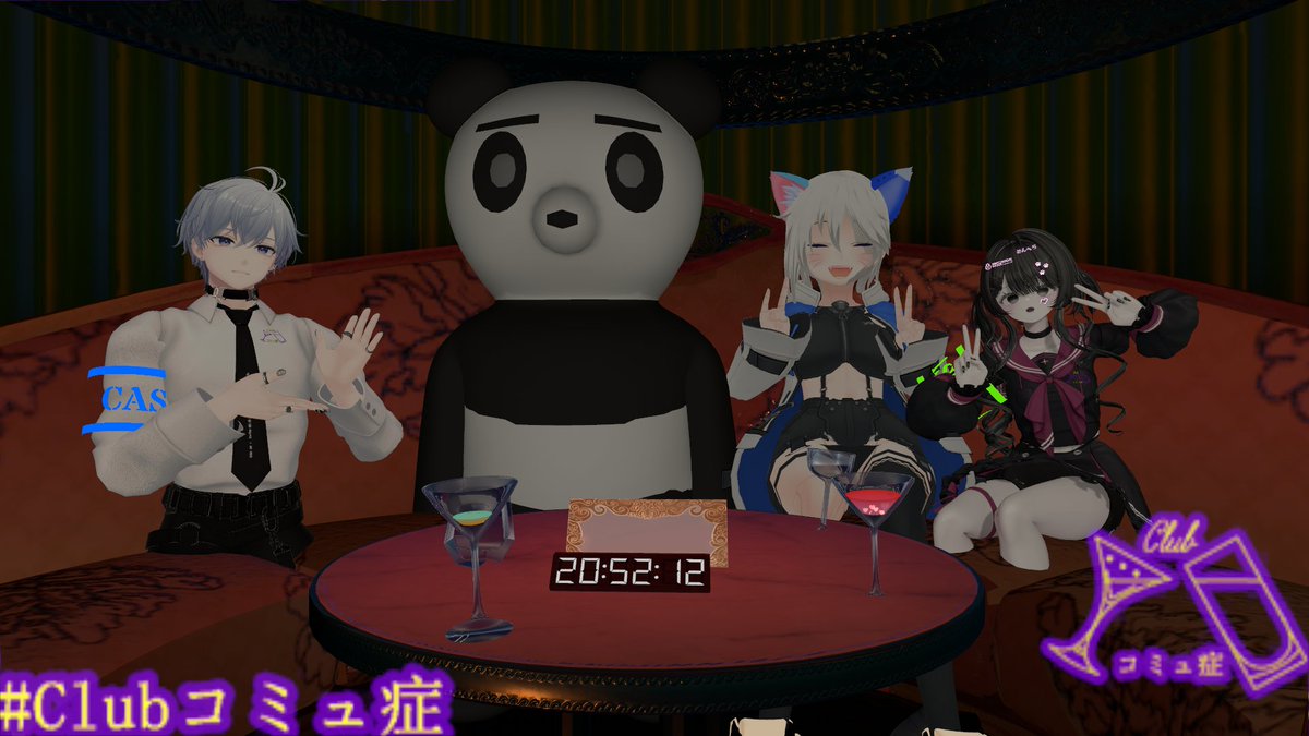 GohanParadise's tweet photo. 日曜って競争大変そうと思ったけど二番乗り
二期生の新鮮なコミュ症が味わい深かったです
今後もたのしみ #Clubコミュ症 https://t.co/i2igfxOLVt