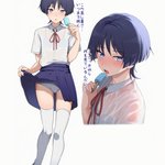 Photo by つるシン@新作漫画販売開始しました！ (@trtrsingularity)