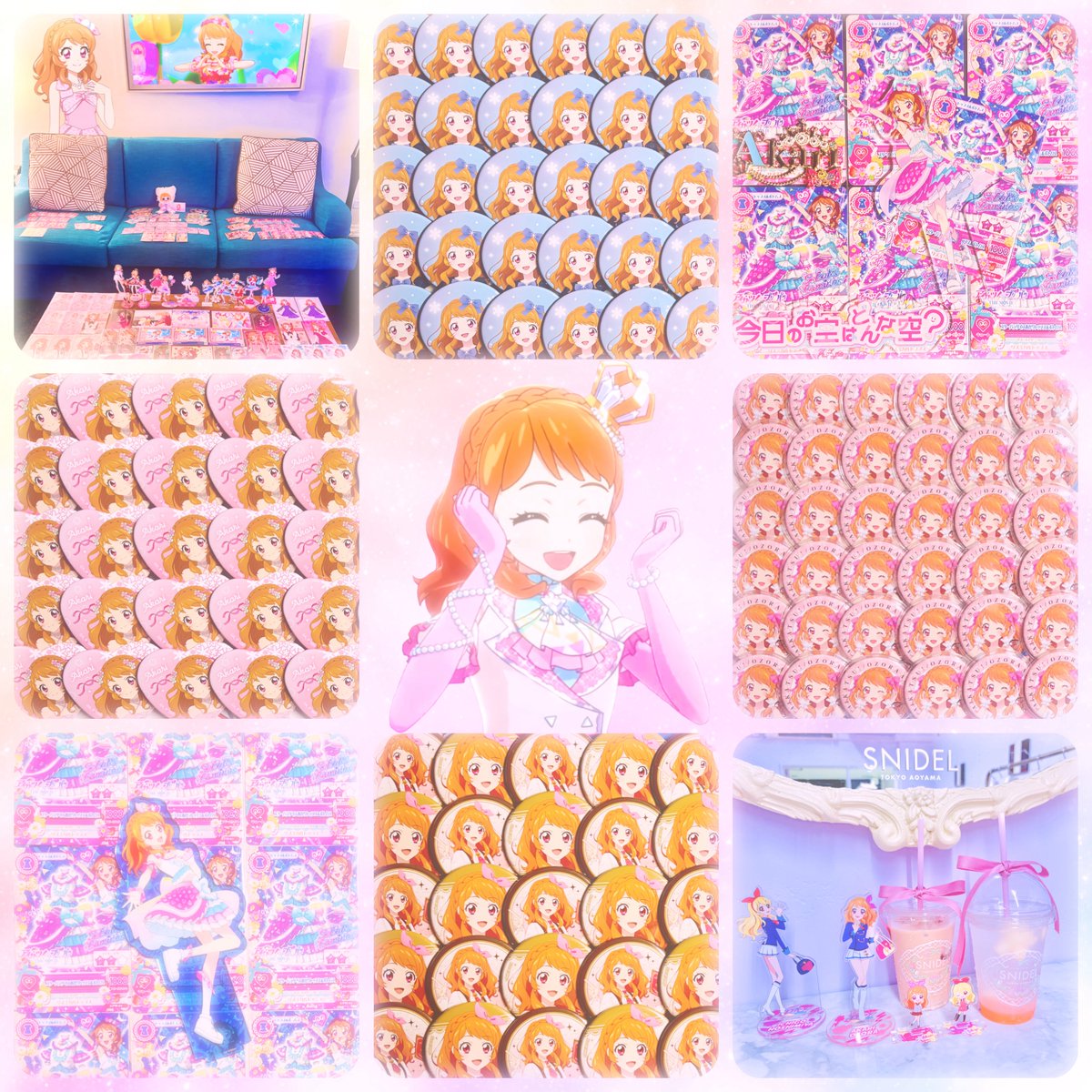 tachyoncarnival's tweet photo. 🏷️𝐭𝐚𝐠 ♬.*ﾟ

アイカツアンコールに向けて💕
画像の女の子が好きな私にお友達をください🌷⸝꙳.⋆
🎀同担,他担,他界隈 大歓迎🎀
❤️,♻️でお迎え行きます✨️

(無言フォローでお迎えになります💦)

 #アイカツ好きさんと繋がりたい 
 #アイカツ好きな人と繋がりたい 
 #アイカツ好きと繋がりたい https://t.co/Jh1z2sdPP6