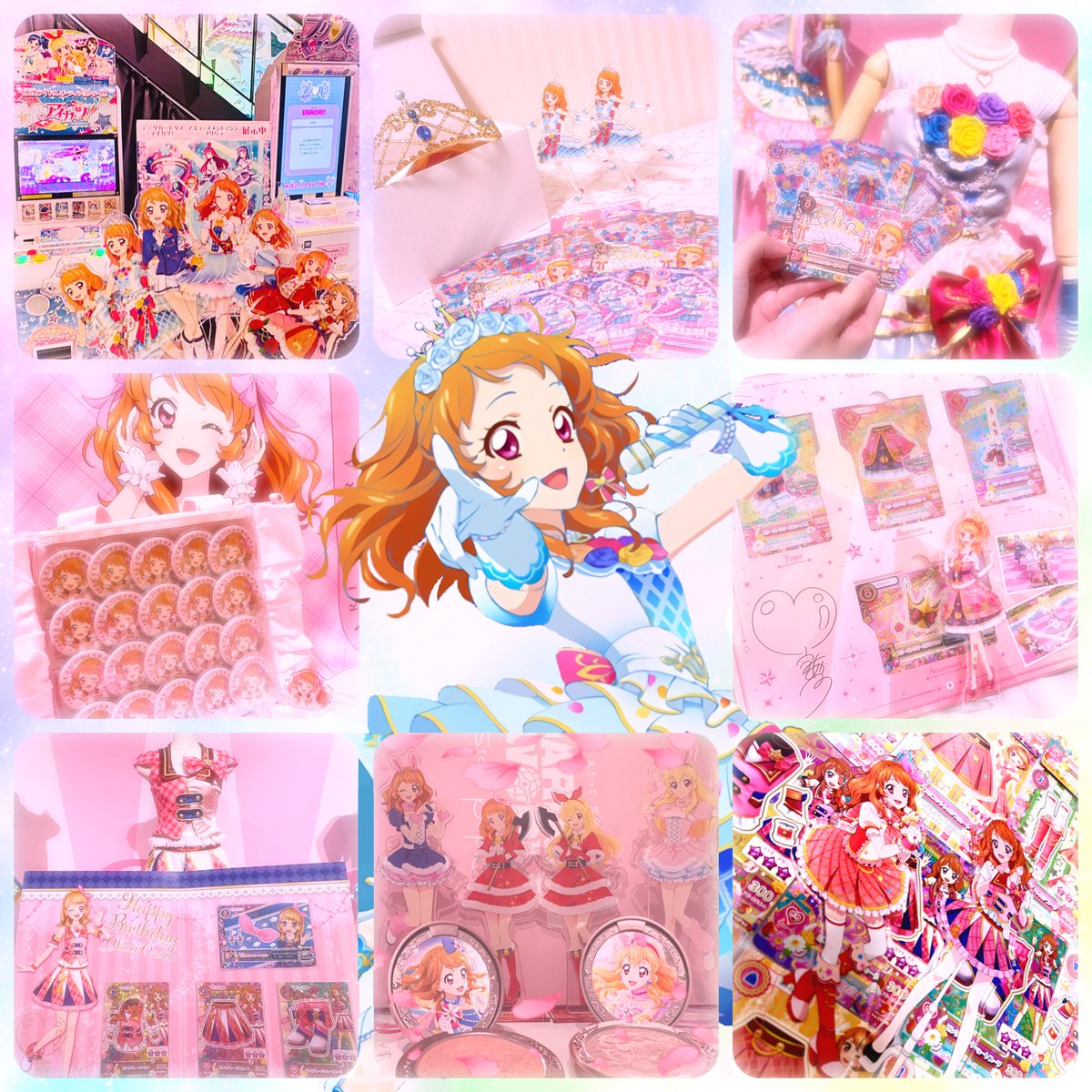 tachyoncarnival's tweet photo. 🏷️𝐭𝐚𝐠 ♬.*ﾟ

アイカツアンコールに向けて💕
画像の女の子が好きな私にお友達をください🌷⸝꙳.⋆
🎀同担,他担,他界隈 大歓迎🎀
❤️,♻️でお迎え行きます✨️

(無言フォローでお迎えになります💦)

 #アイカツ好きさんと繋がりたい 
 #アイカツ好きな人と繋がりたい 
 #アイカツ好きと繋がりたい https://t.co/Jh1z2sdPP6