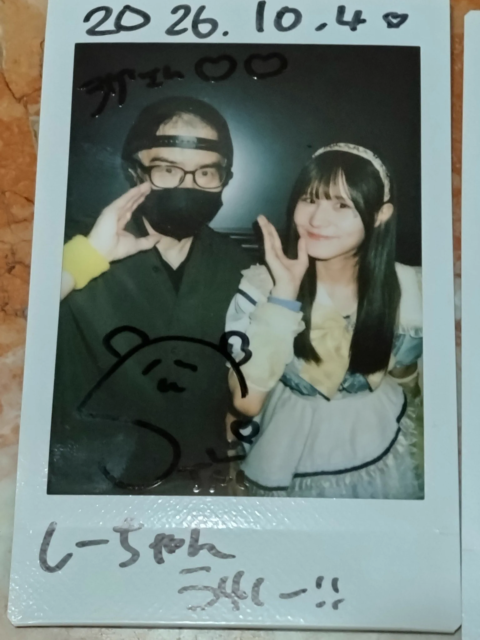 シゲさん🇯🇵東京城南サガミスタ💚🍀しずく推し💛🐤🇯🇵 on X: 