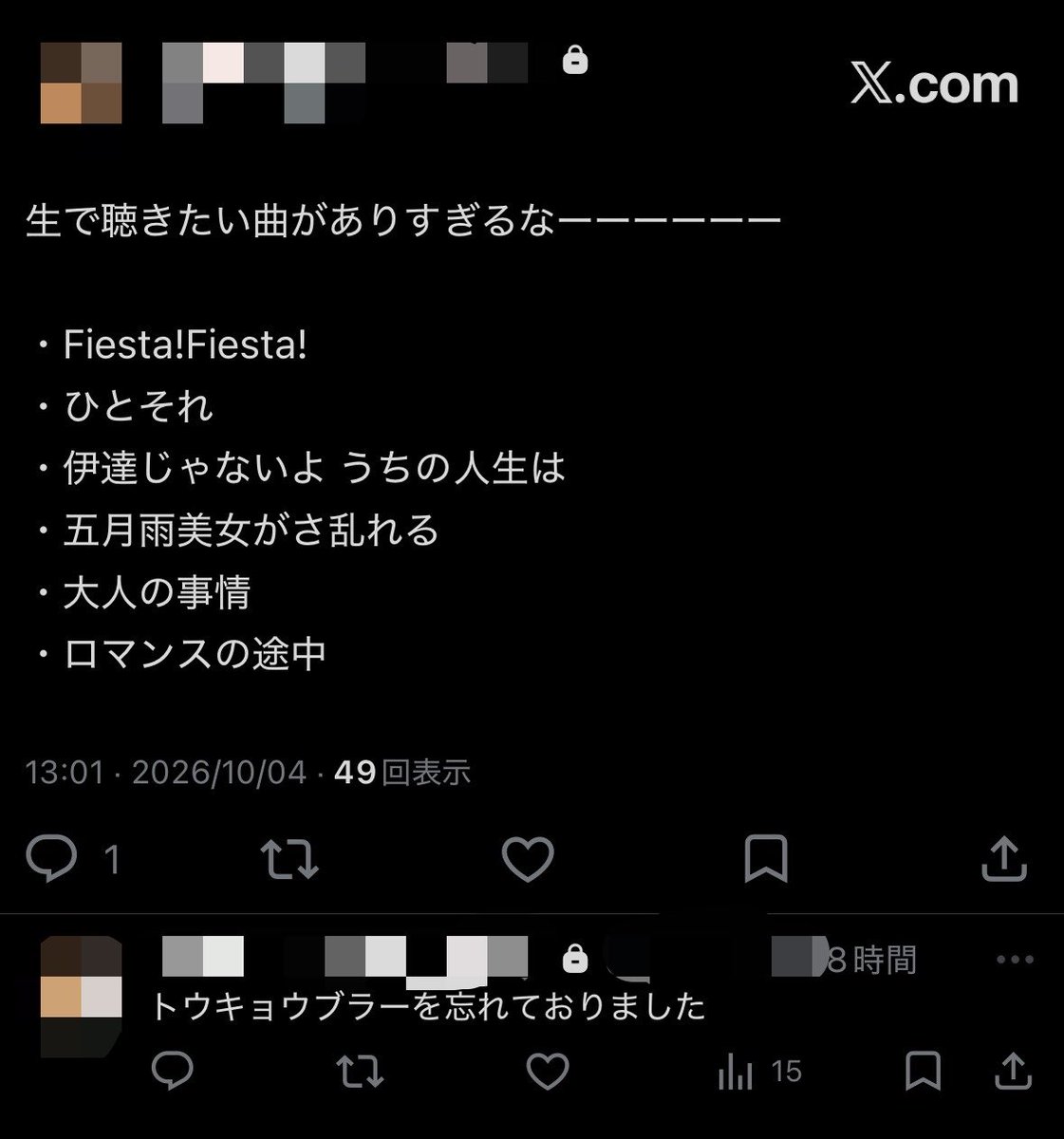 eba0130ma's tweet photo. 私が今後生で聴いてみたい曲はこちらになります💁🏻‍♀️♡ https://t.co/WUYHgOyHPB