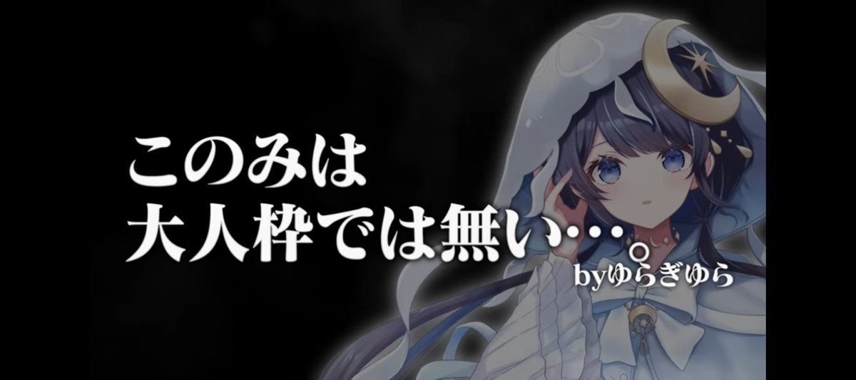 Ark_Veiru's tweet photo. @tepurenon 面白いネタ系ばっかりスクショしてます。 https://t.co/trCECPsmp7