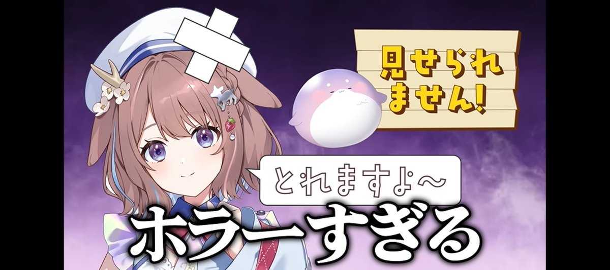 Ark_Veiru's tweet photo. @tepurenon 面白いネタ系ばっかりスクショしてます。 https://t.co/trCECPsmp7