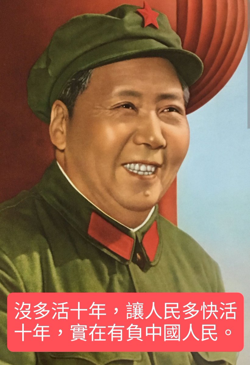 Ben33487430's tweet photo. @hakai42038139 https://t.co/PjDQdKJDVc