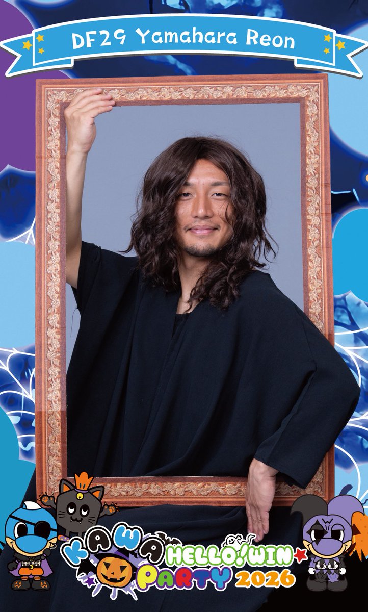 frontale_staff's tweet photo. 仮装初挑戦のレオン。

万能の天才DFは、手の角度や表情も調整し「ヤマ・レオ」になりきり、初のハロウィン撮影をやり遂げました。

【プロモ】 #frontale #2026カワハロ #川崎フロンターレはサッカークラブです #山原怜音 https://t.co/vBXnsN0MHW
