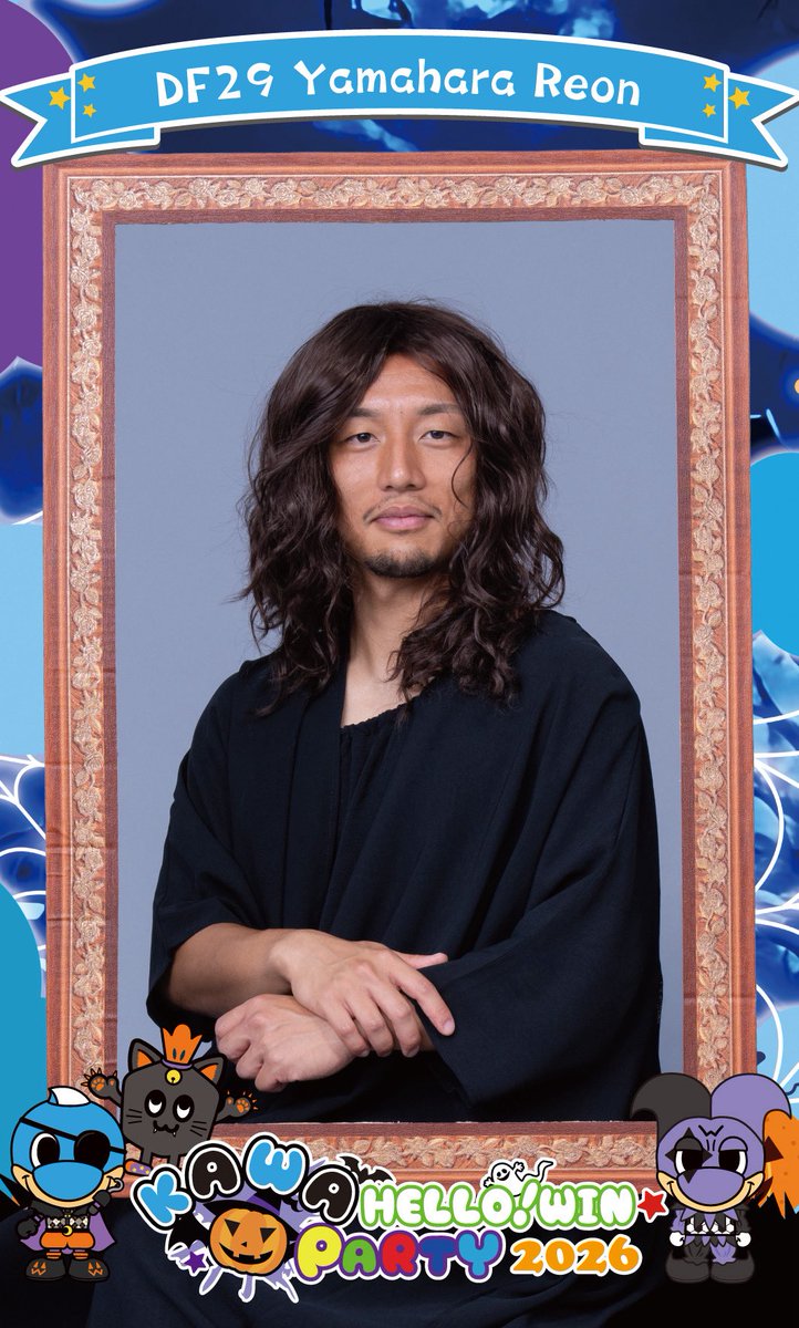 frontale_staff's tweet photo. 仮装初挑戦のレオン。

万能の天才DFは、手の角度や表情も調整し「ヤマ・レオ」になりきり、初のハロウィン撮影をやり遂げました。

【プロモ】 #frontale #2026カワハロ #川崎フロンターレはサッカークラブです #山原怜音 https://t.co/vBXnsN0MHW