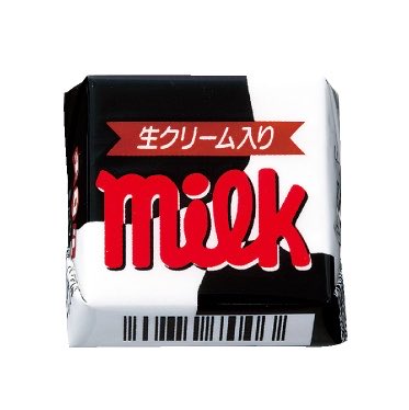 Jamko_bjngy's tweet photo. チロルチョコかと思った… https://t.co/KcAXjEPWdf