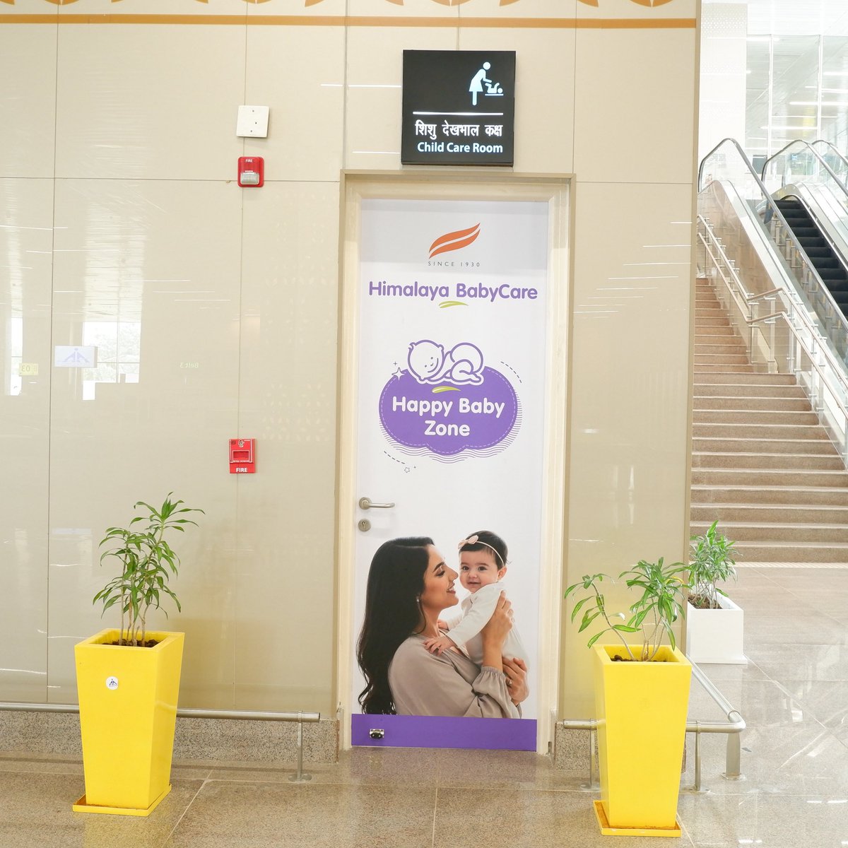 aaijdhairport's tweet photo. नन्हे मेहमानों की सुविधा का खास ख्याल 👶💙

यात्रियों की सुविधा और माताओं की सहूलियत के लिए एयरपोर्ट पर बेबी केयर रूम की सुविधा उपलब्ध है। सुरक्षित, स्वच्छ और आरामदायक वातावरण में अपने शिशु की देखभाल करें और यात्रा को बनाएं और भी सहज। ✈️✨
#YSA2026
#Jodhpurairport
 #AAI https://t.co/OoPVWFPpW2
