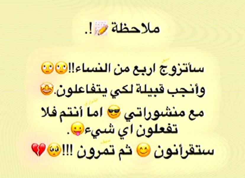 AverageLibyan tweet picture