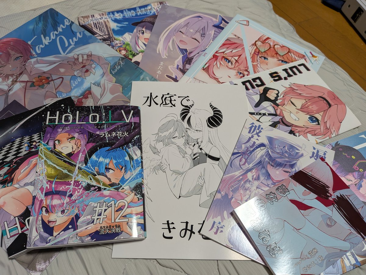 zhobbyholo's tweet photo. ホロクル戦利品一覧です
今回もにっこにこです
#ホロクル12th https://t.co/hwkaRLPnbA