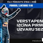 Photo by Aldis Putniņš (@F1LV)