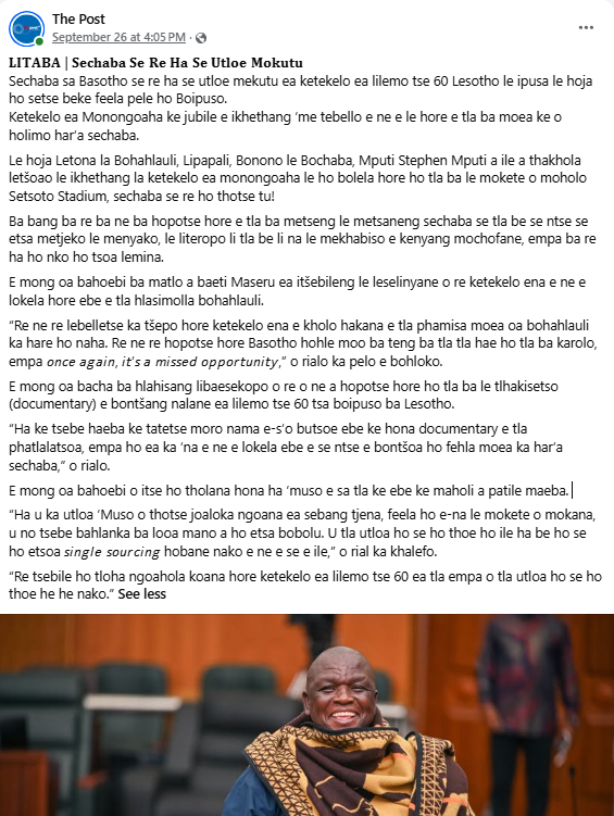 Kay405Kay's tweet photo. @KbzFire I warned against this. Bana ba bo puso ba re we are being used by opposition, all is in order, come the day, Setsoto Stadium will be fully packed🤣🤣🤣🤣🤣 https://t.co/B4G9Op1qX1
