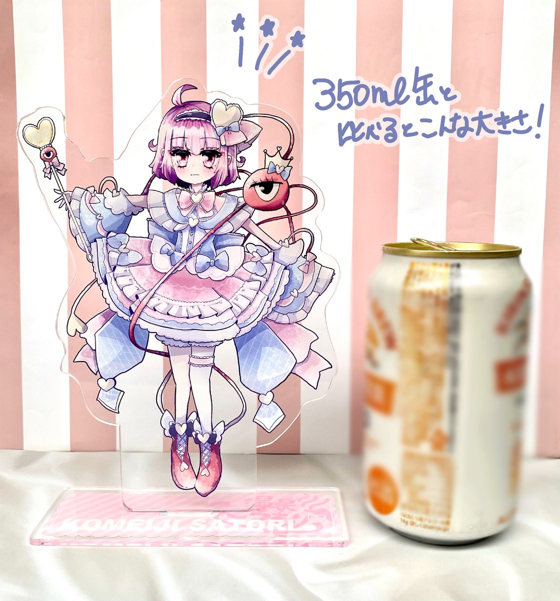 sylveonqueen37's tweet photo. 来週の紅楼夢で頒布する予定の
　“プリティマジカルさとりんBIGアクリルフィギア”
届きました🤗🎀
思ってたよりデカイ！！
存在感あるので、ぜひお部屋に✨
当日は“た03ab”温泉こうもりにお迎えに来てくださいませ✨

#紅楼夢22
#温泉こうもり https://t.co/cvq3h1WzQo