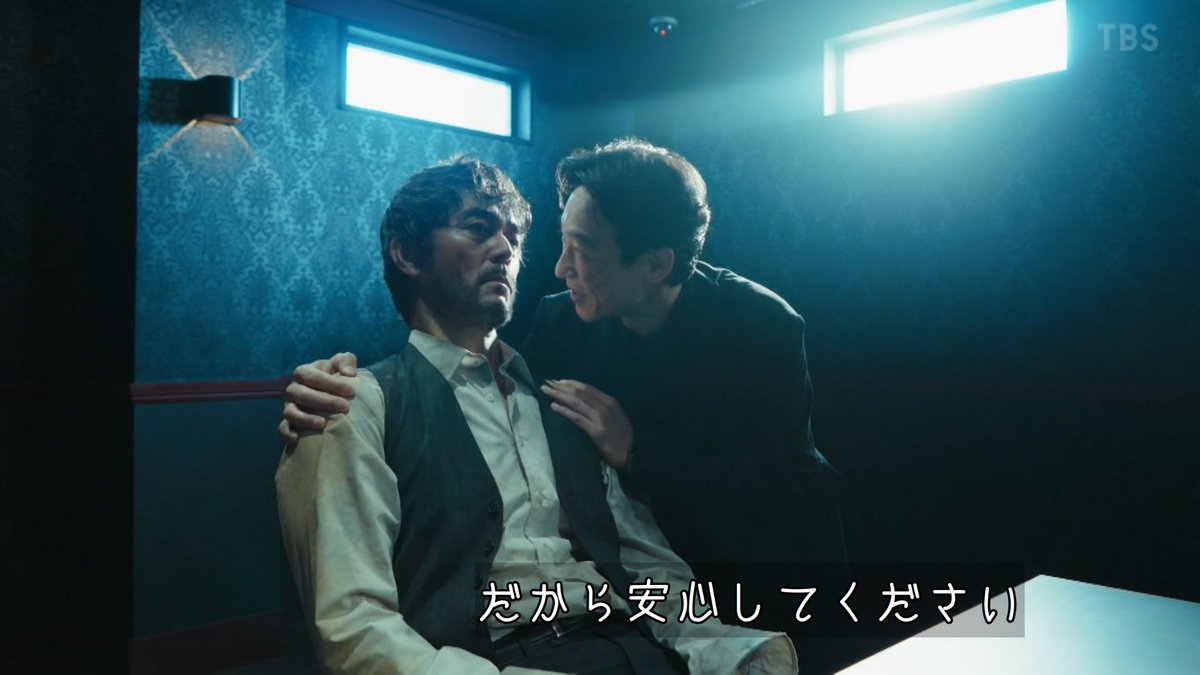 CK2190_Pien's tweet photo. このシーンが一番おもろかった

#VIVANT
#VIVANTep19 https://t.co/7naLreeyZF