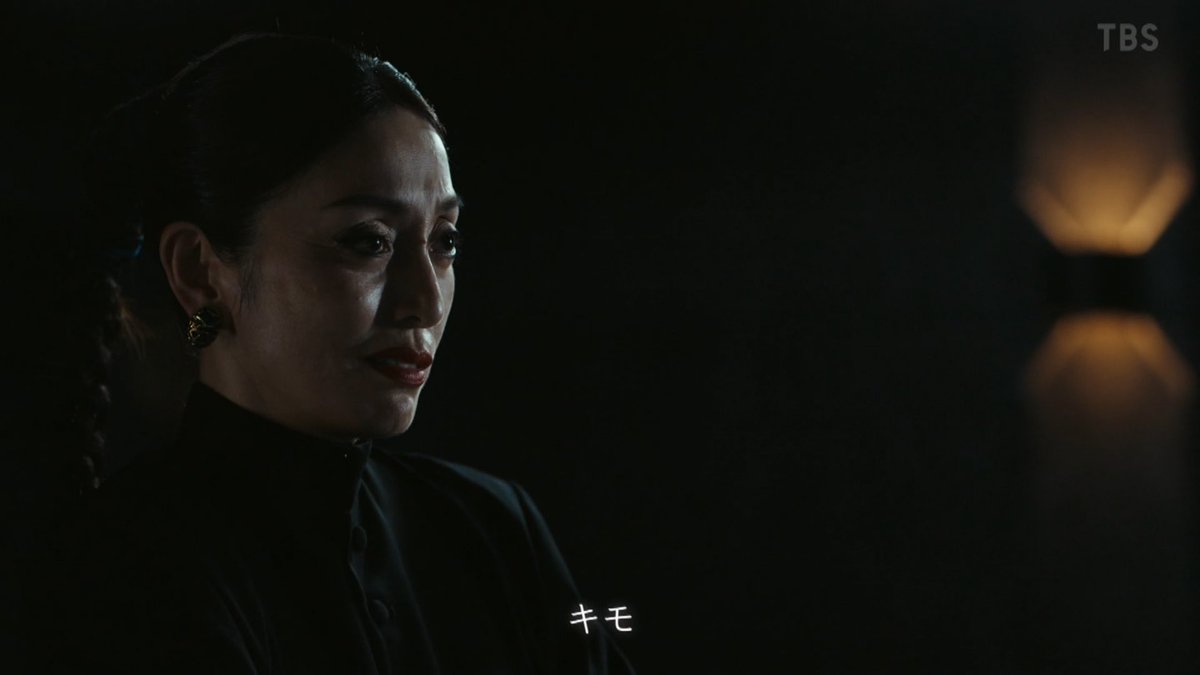 CK2190_Pien's tweet photo. このシーンが一番おもろかった

#VIVANT
#VIVANTep19 https://t.co/7naLreeyZF