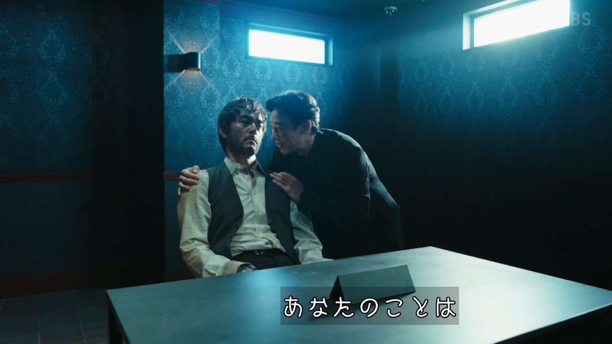CK2190_Pien's tweet photo. このシーンが一番おもろかった

#VIVANT
#VIVANTep19 https://t.co/7naLreeyZF