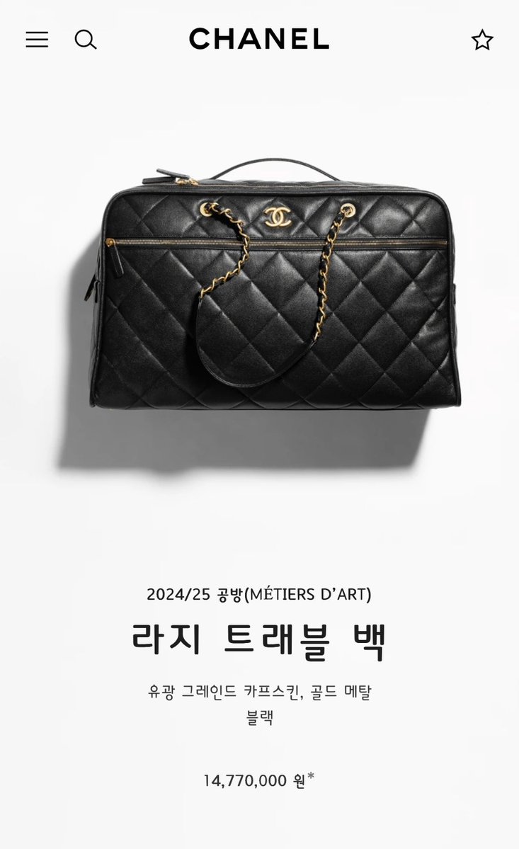 aegikeono's tweet photo. 아 진짜 ㅜ ㅜ https://t.co/Jcag6EQA6U
