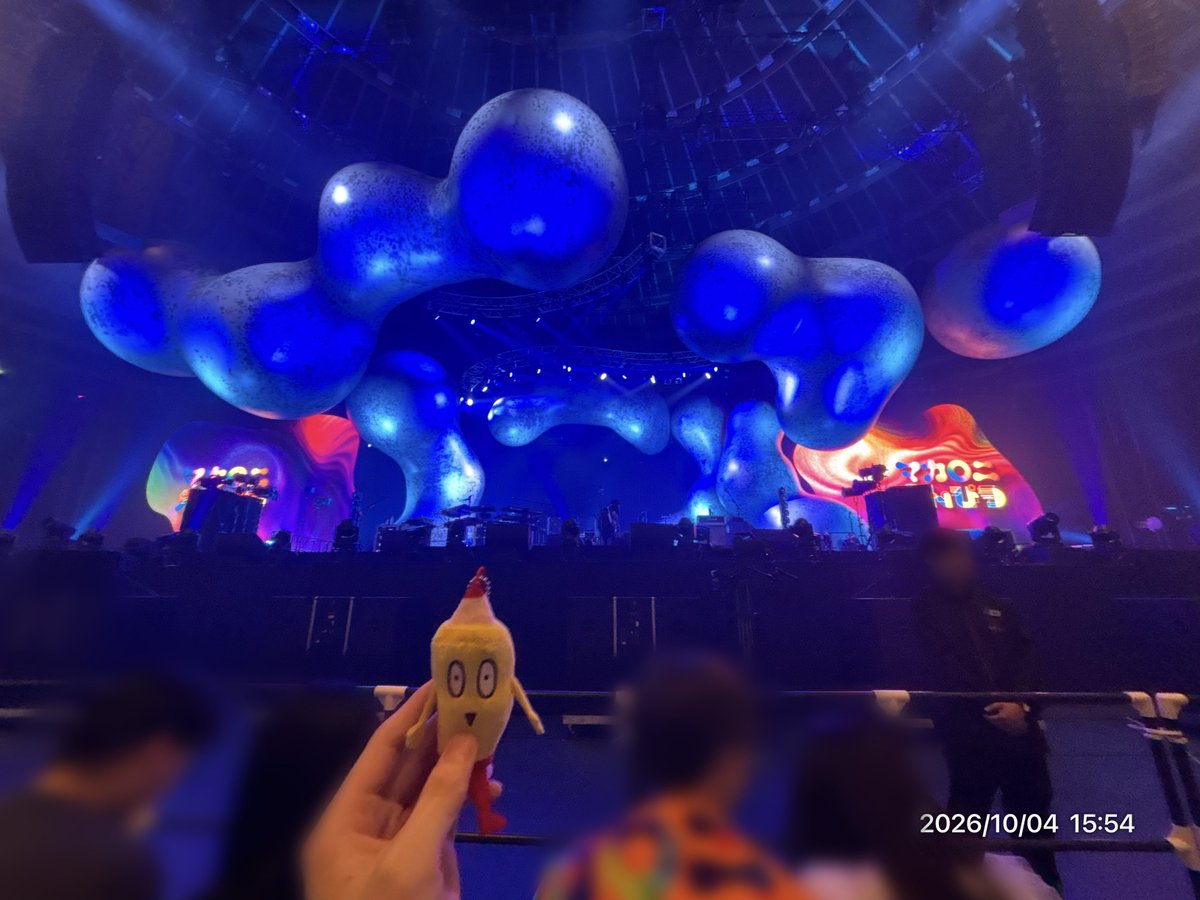 rrk__a's tweet photo. 2日ともめっちゃ近かった
こんな前の席初めて！楽しかった！
#マカロニえんぴつ https://t.co/iZuu6fS1Bp