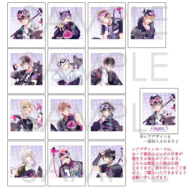 Rejet shop on X: 